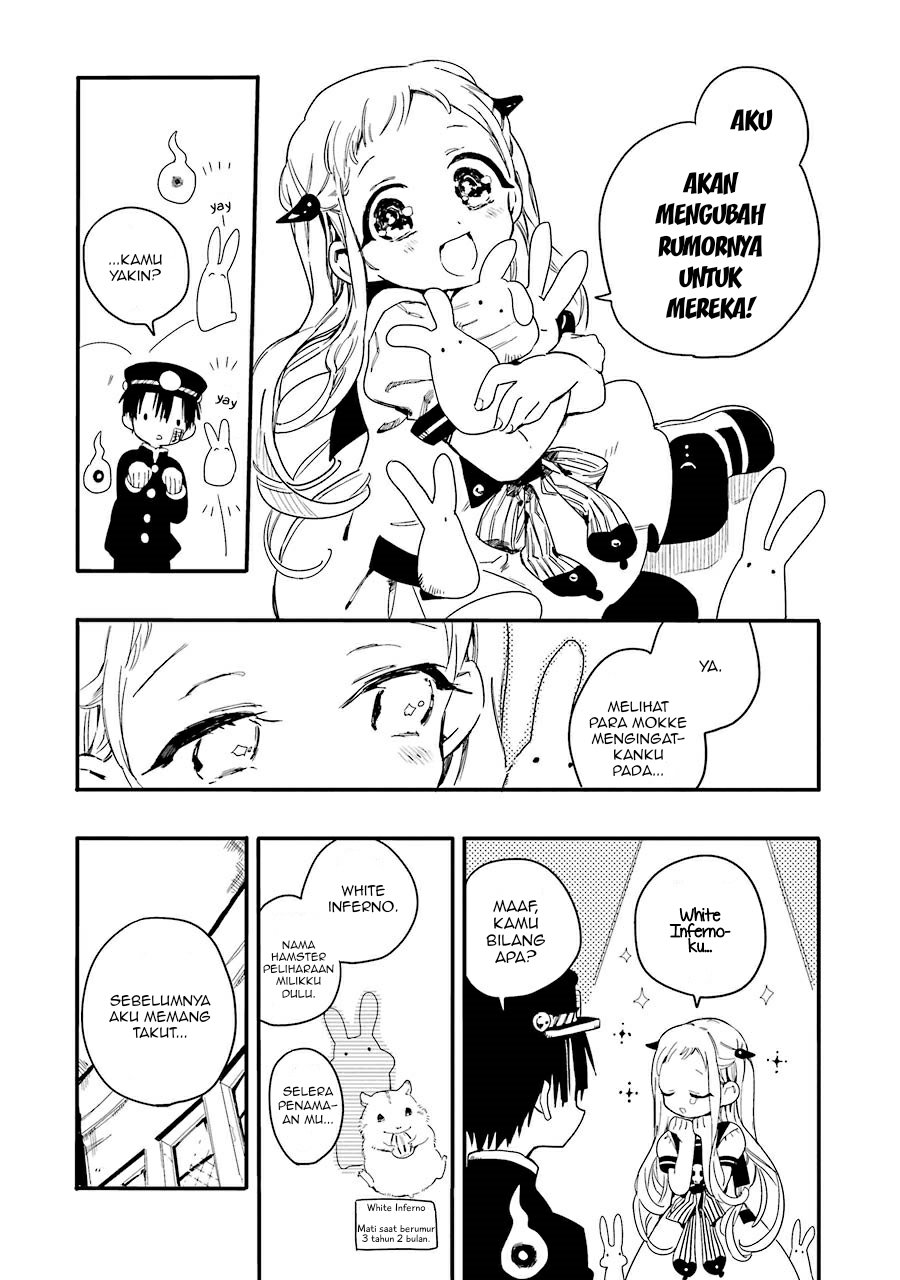 jibaku-shounen-hanako-kun - Chapter: 2