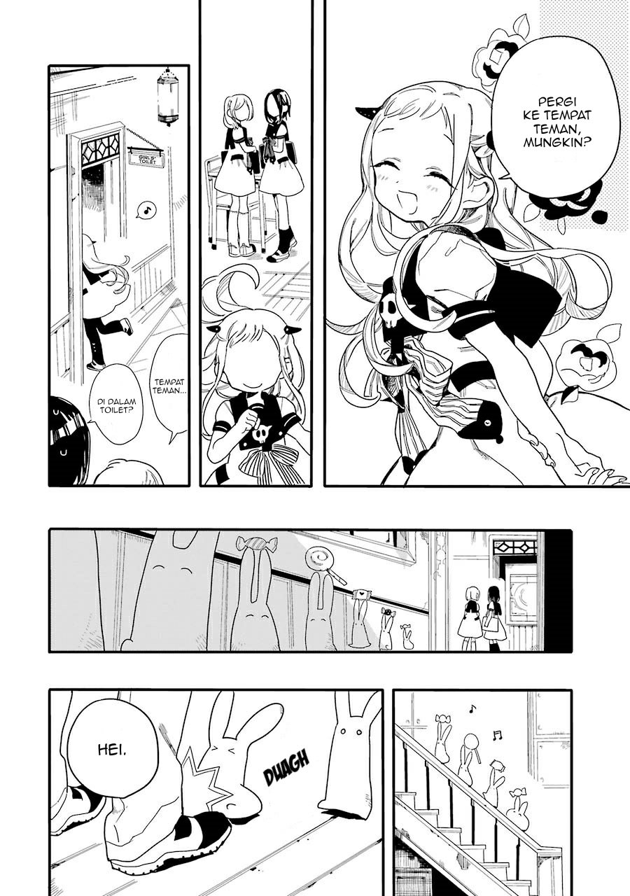 jibaku-shounen-hanako-kun - Chapter: 2