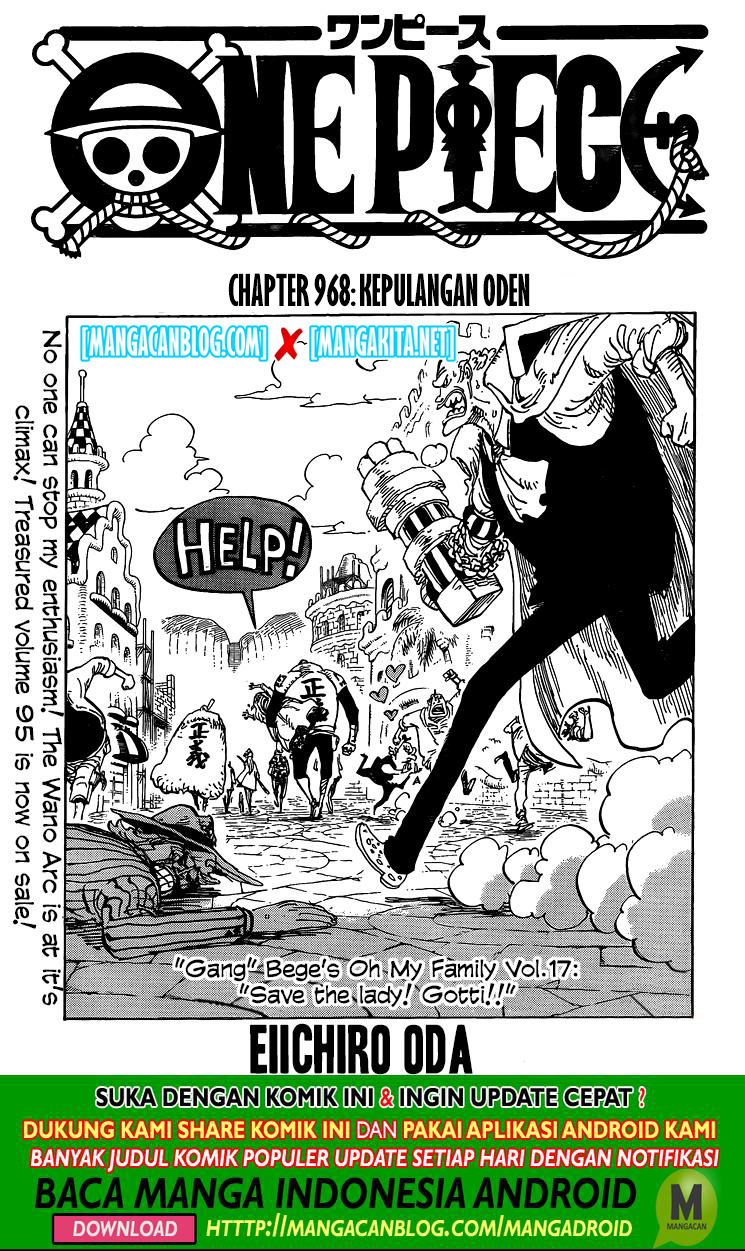 one-piece-id - Chapter: 968.5