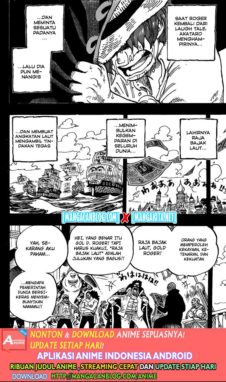 one-piece-id - Chapter: 968.5