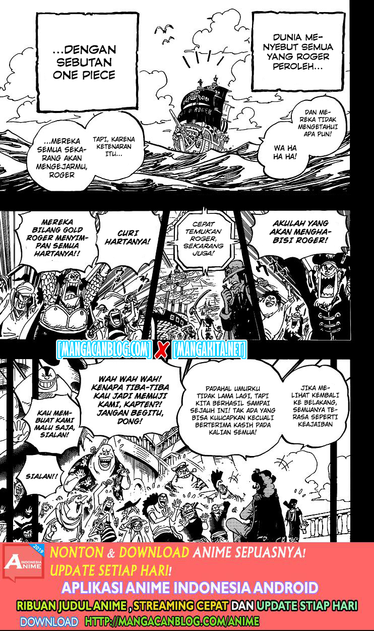 one-piece-id - Chapter: 968.5