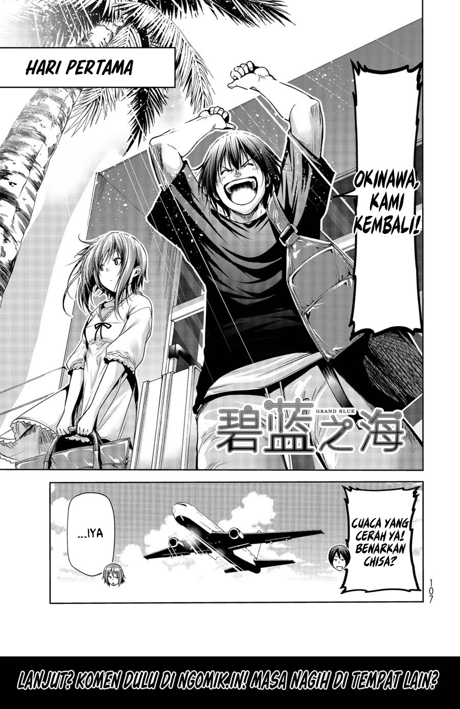 grand-blue - Chapter: 63