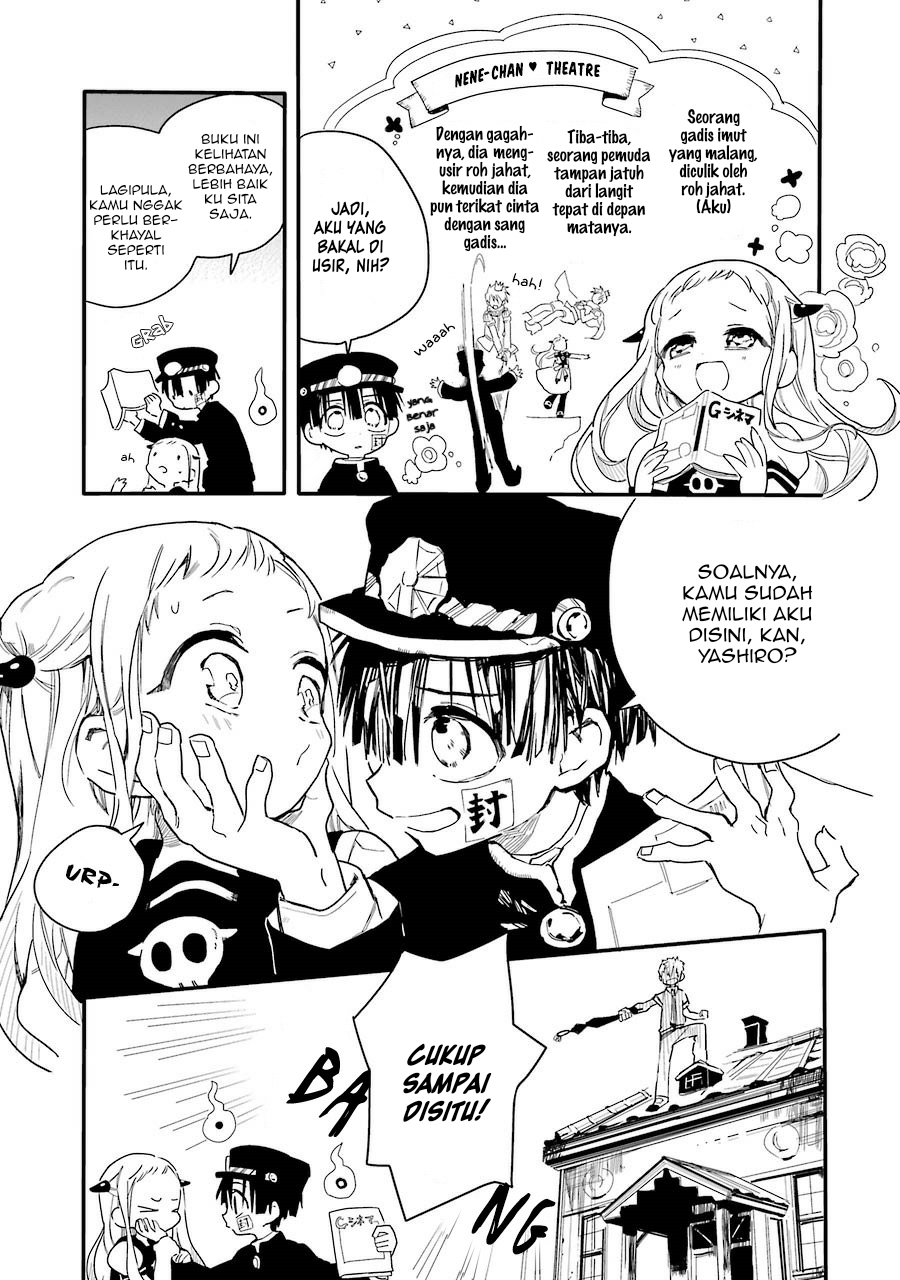 jibaku-shounen-hanako-kun - Chapter: 3