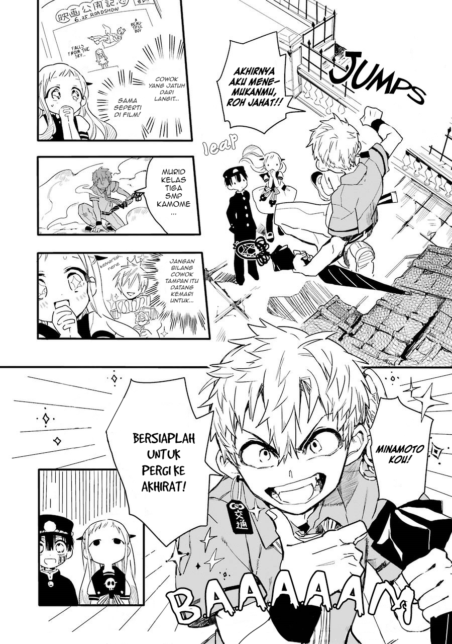 jibaku-shounen-hanako-kun - Chapter: 3
