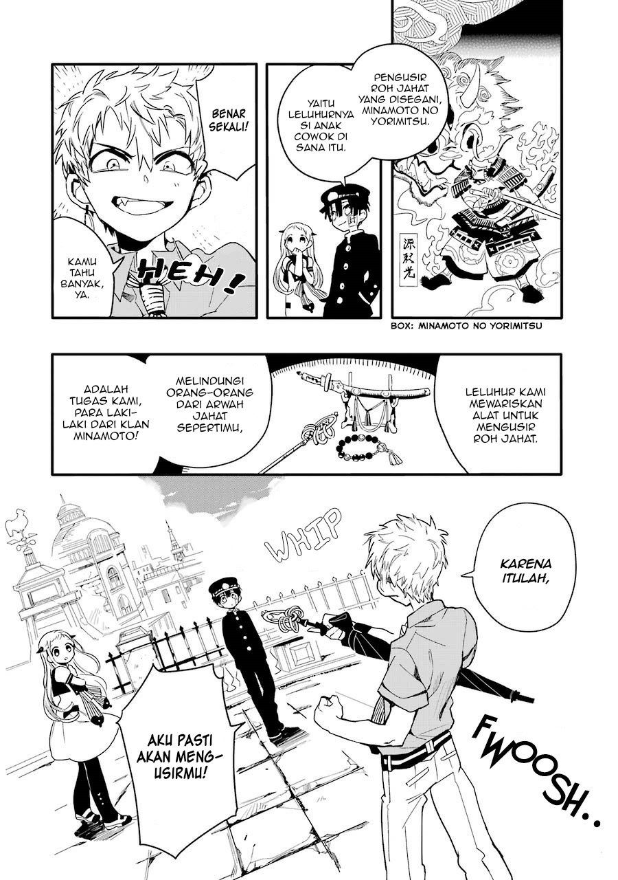 jibaku-shounen-hanako-kun - Chapter: 3