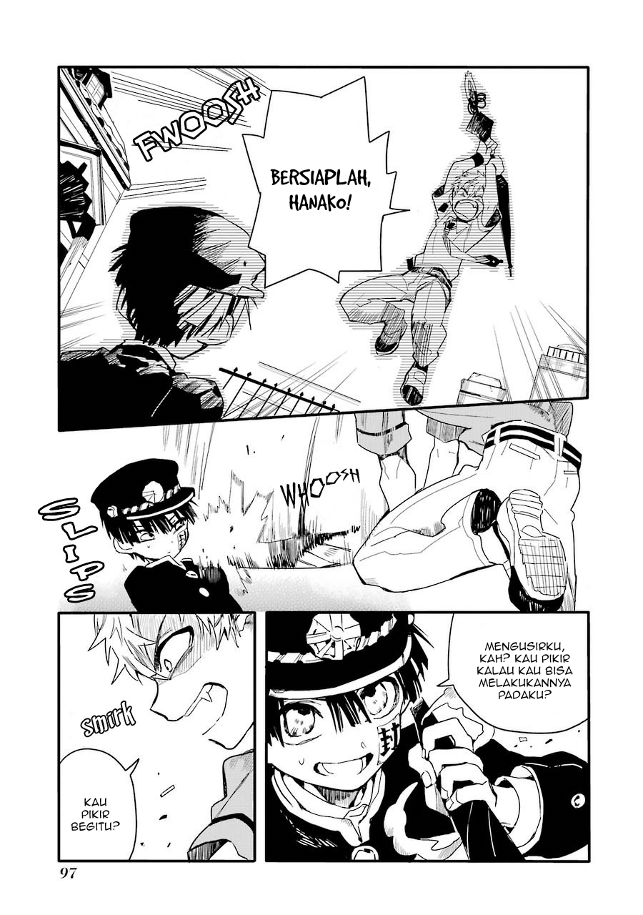 jibaku-shounen-hanako-kun - Chapter: 3