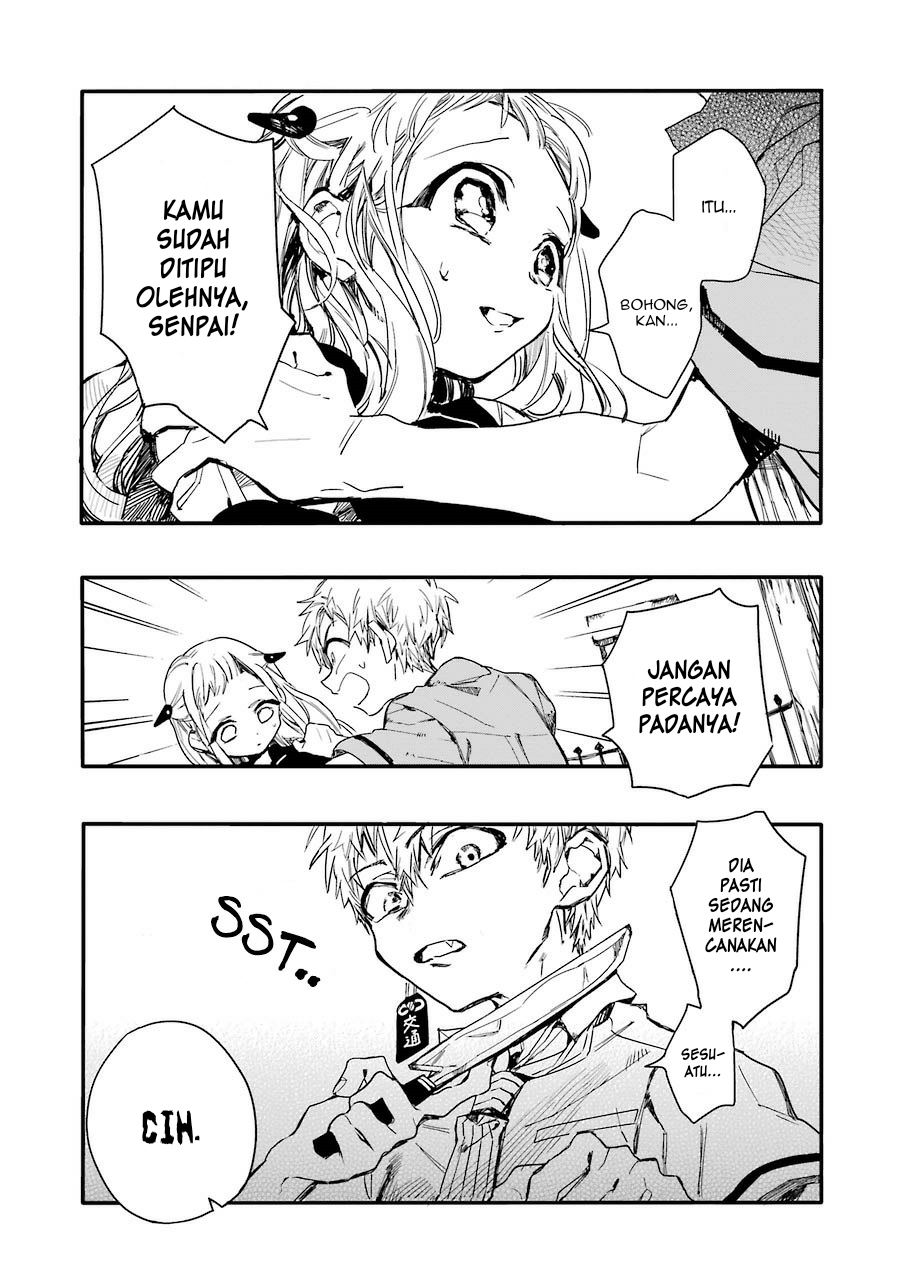 jibaku-shounen-hanako-kun - Chapter: 3