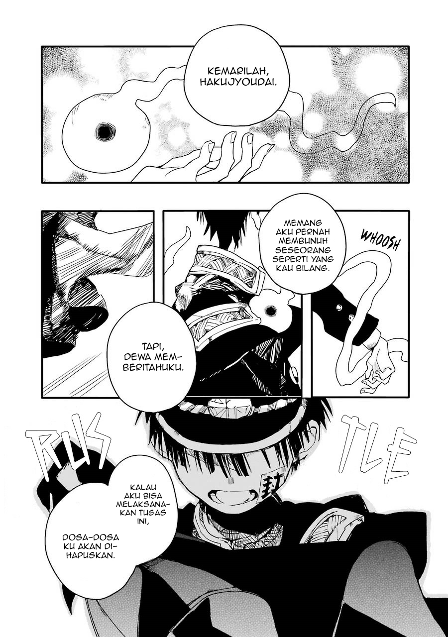 jibaku-shounen-hanako-kun - Chapter: 3