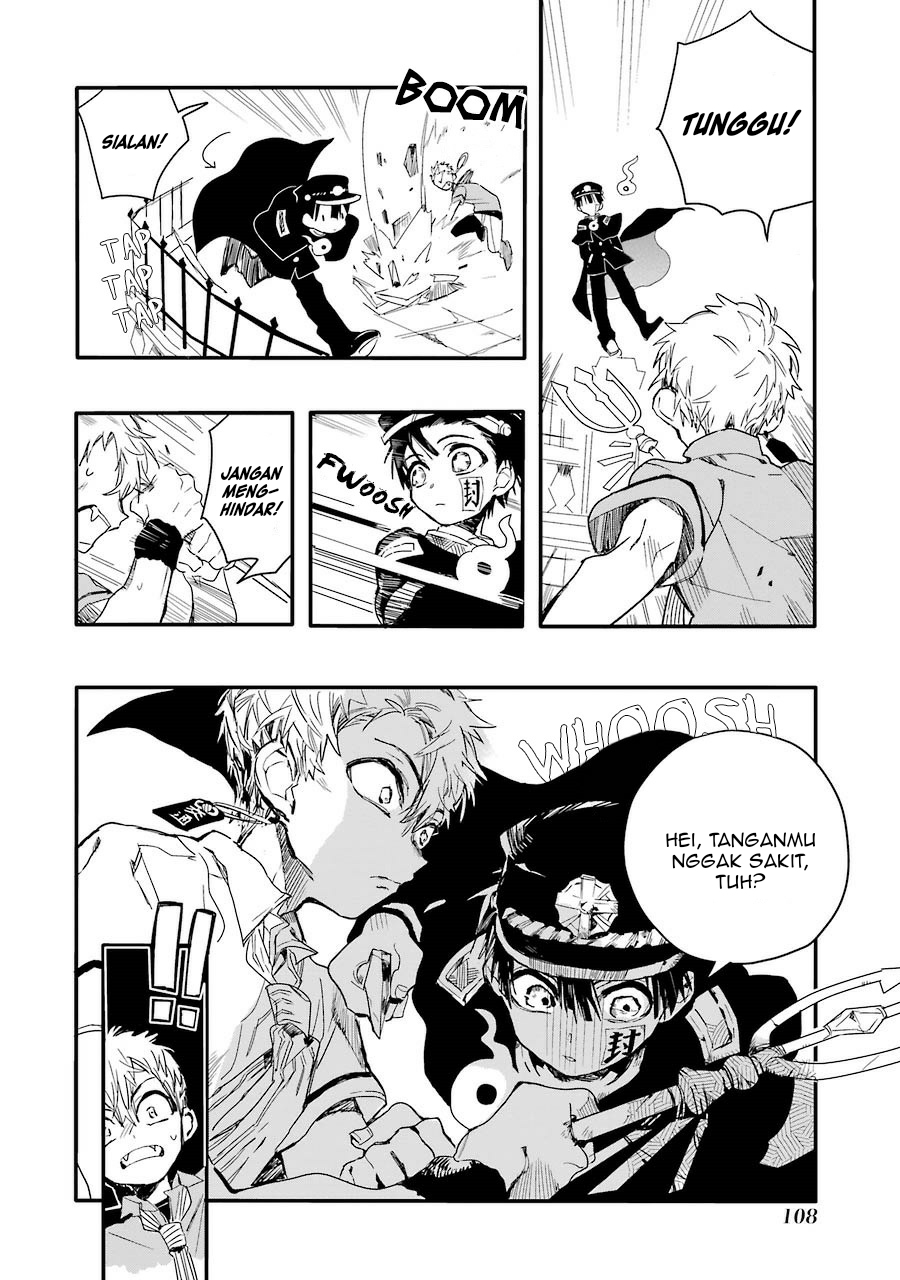 jibaku-shounen-hanako-kun - Chapter: 3