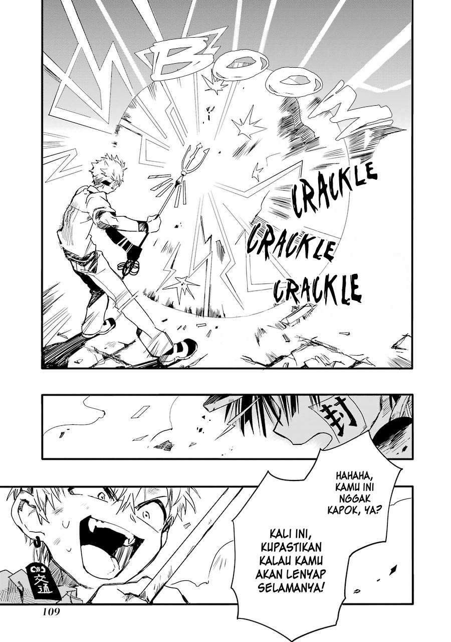 jibaku-shounen-hanako-kun - Chapter: 3