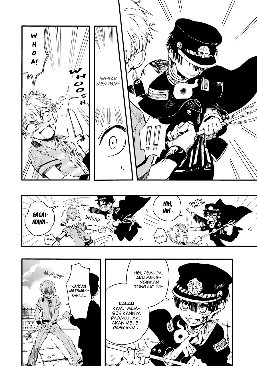 jibaku-shounen-hanako-kun - Chapter: 3