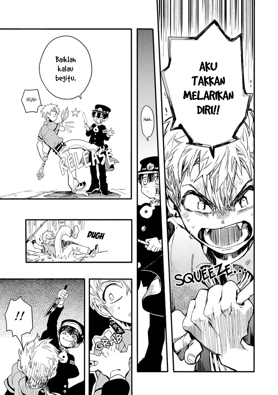 jibaku-shounen-hanako-kun - Chapter: 3