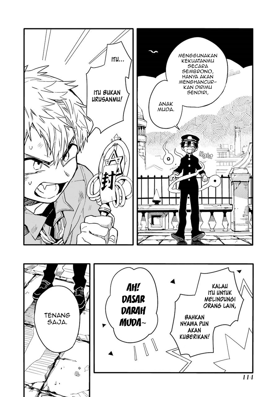 jibaku-shounen-hanako-kun - Chapter: 3