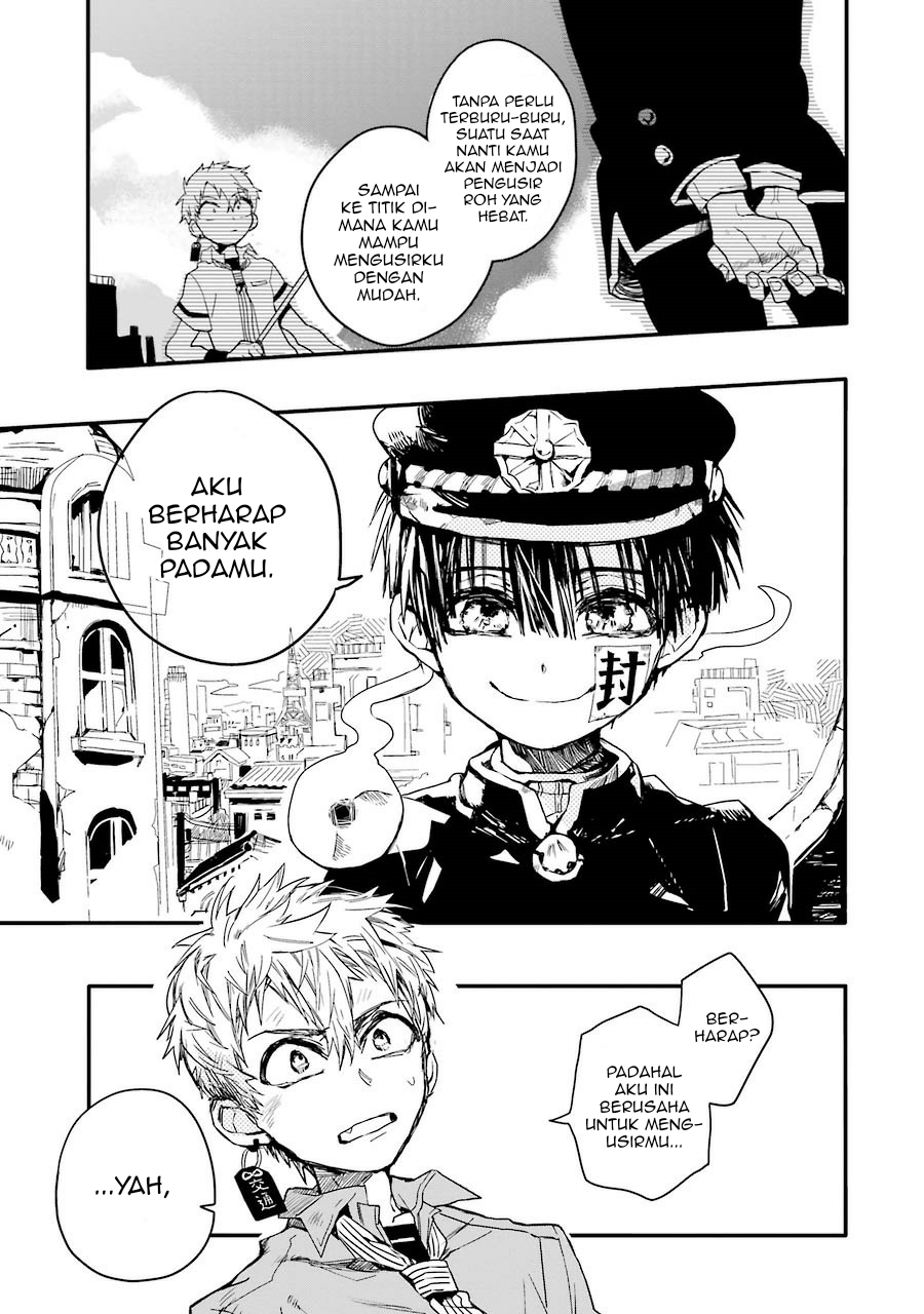 jibaku-shounen-hanako-kun - Chapter: 3