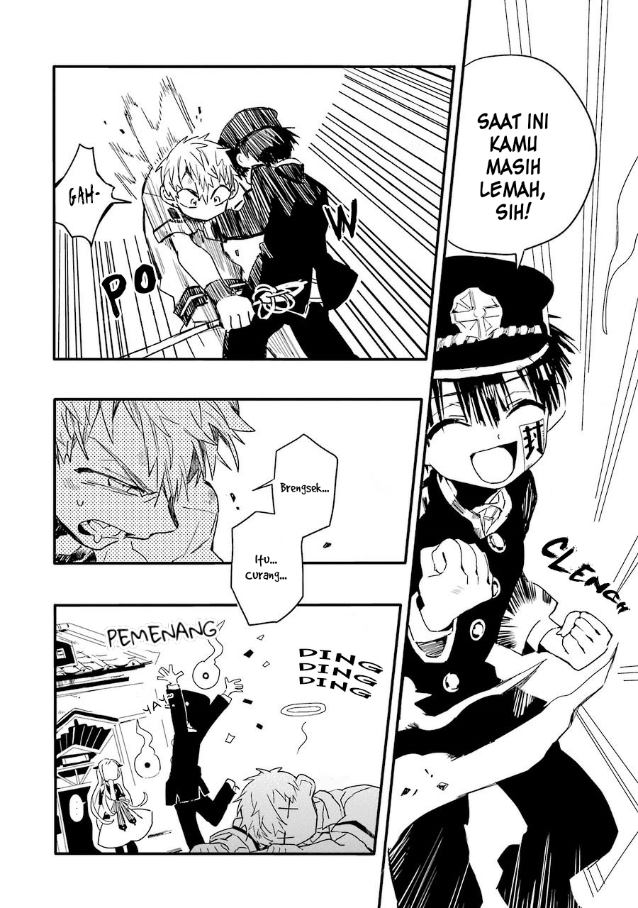 jibaku-shounen-hanako-kun - Chapter: 3
