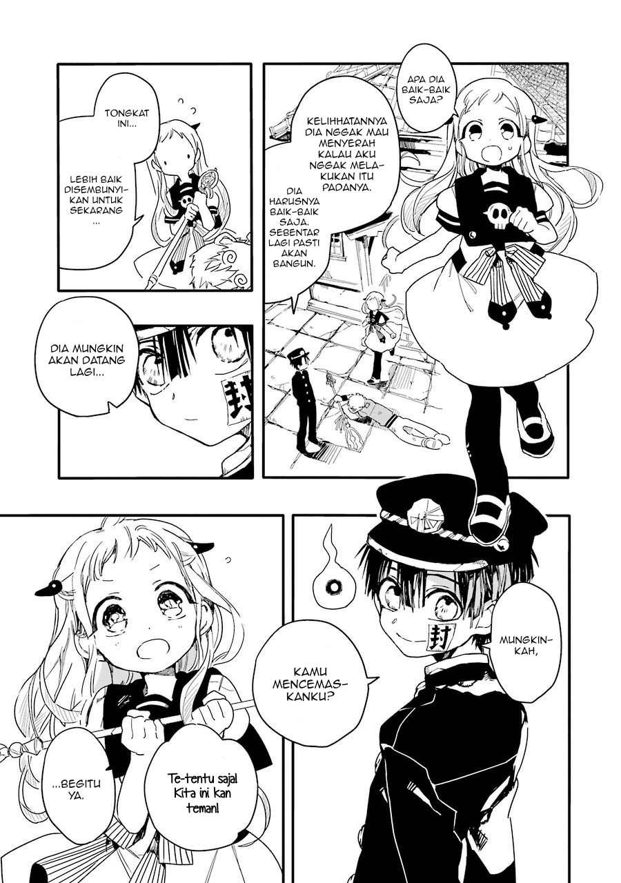 jibaku-shounen-hanako-kun - Chapter: 3