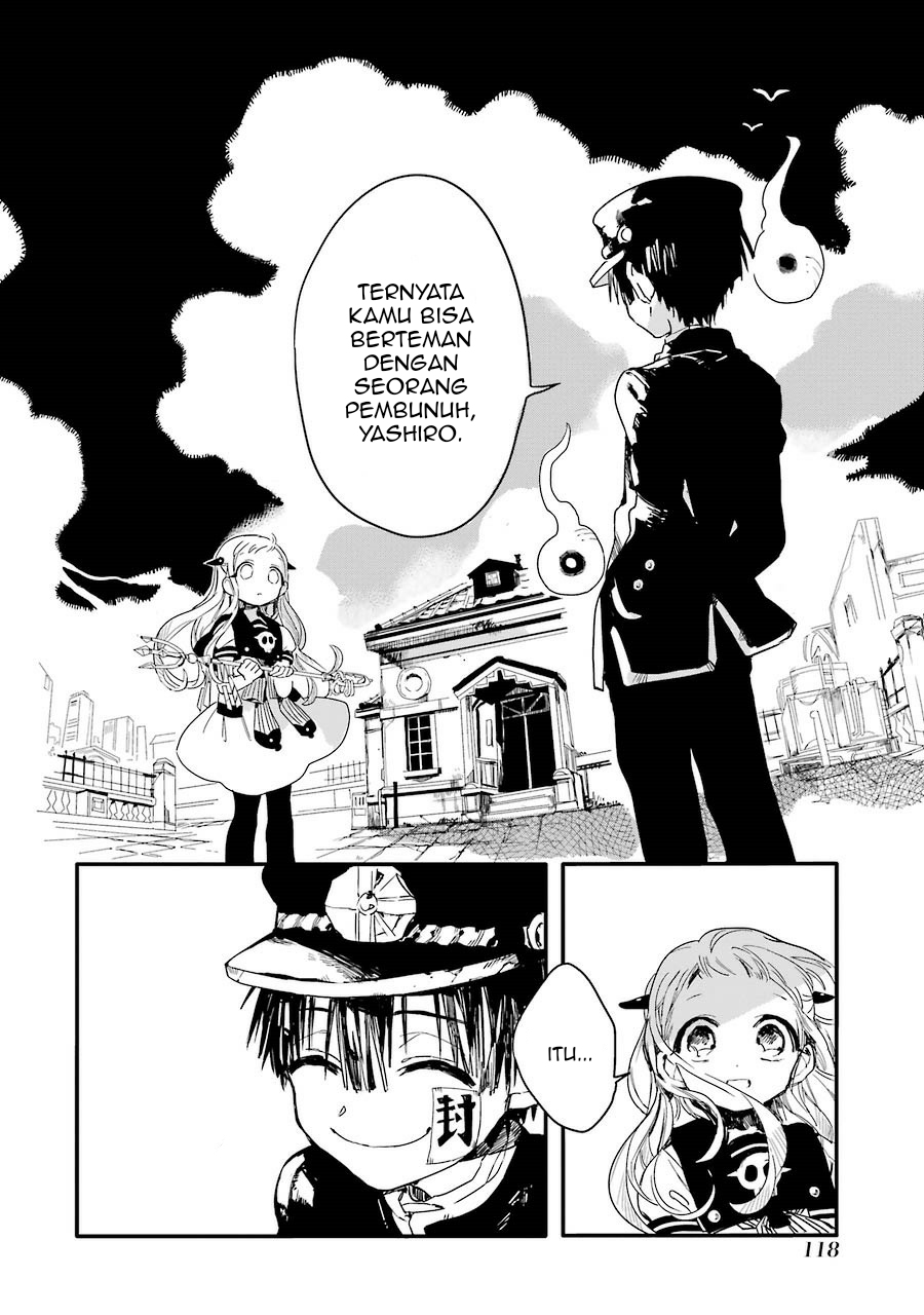 jibaku-shounen-hanako-kun - Chapter: 3