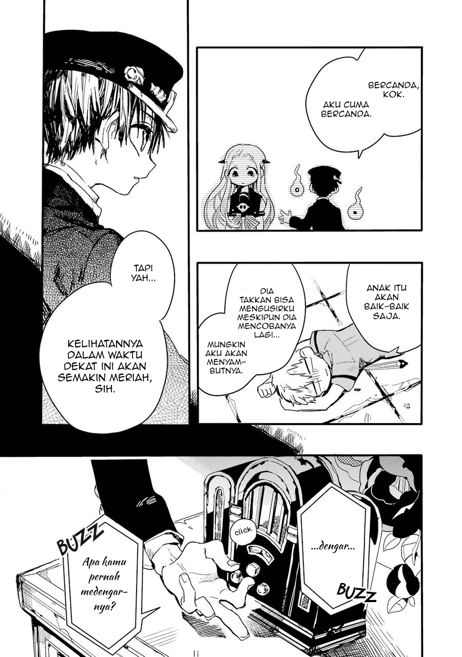 jibaku-shounen-hanako-kun - Chapter: 3