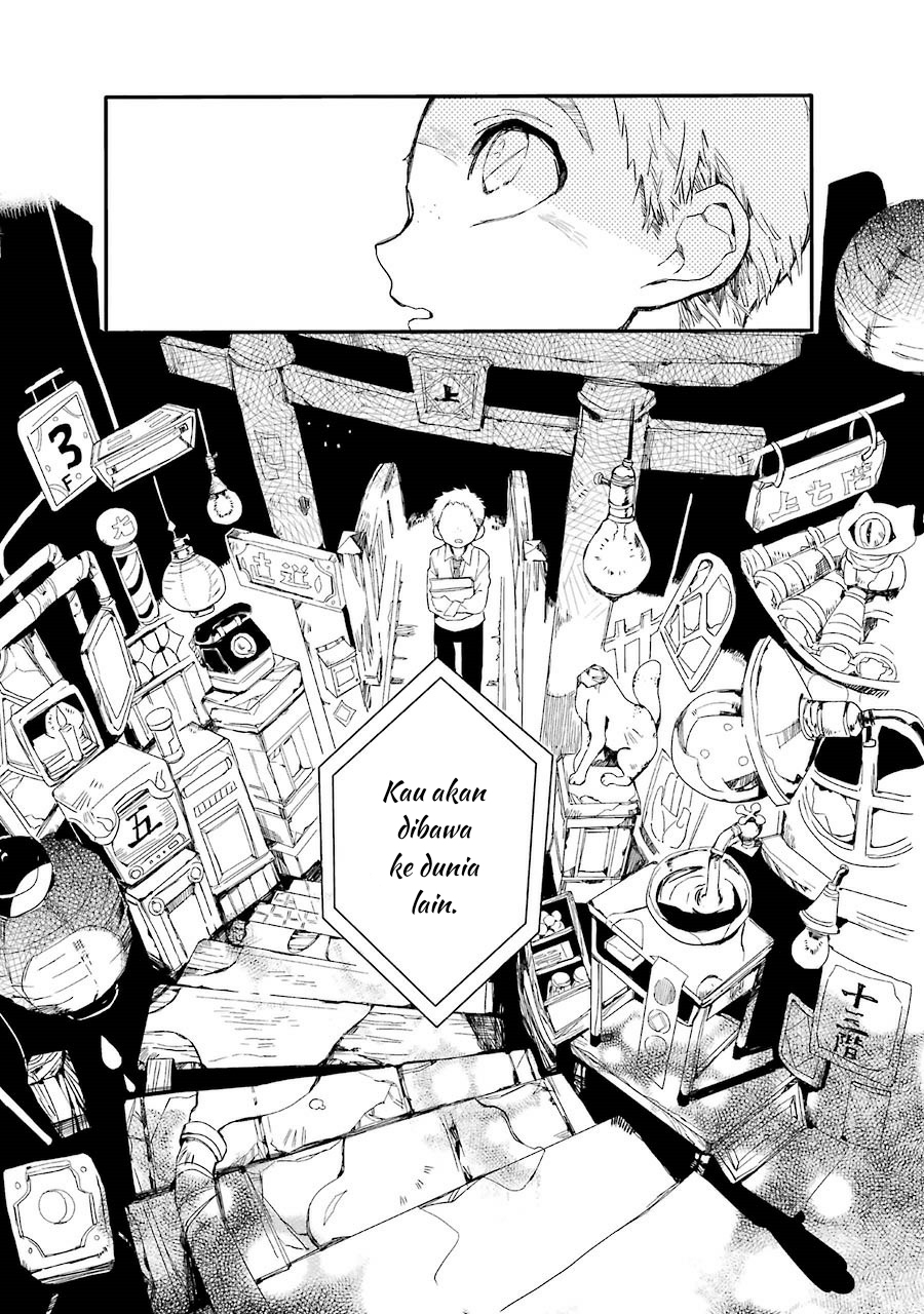 jibaku-shounen-hanako-kun - Chapter: 3