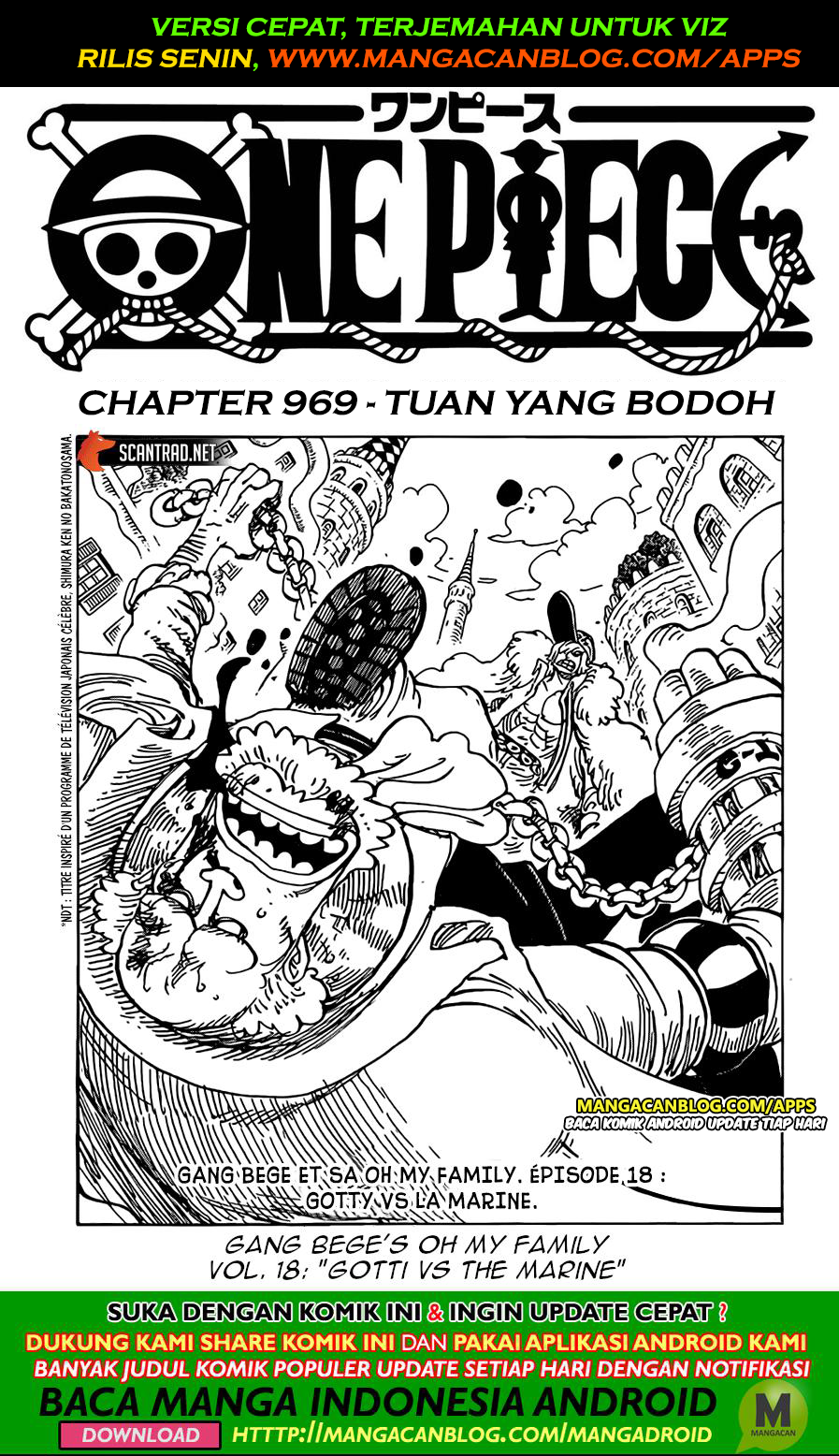 one-piece-id - Chapter: 969