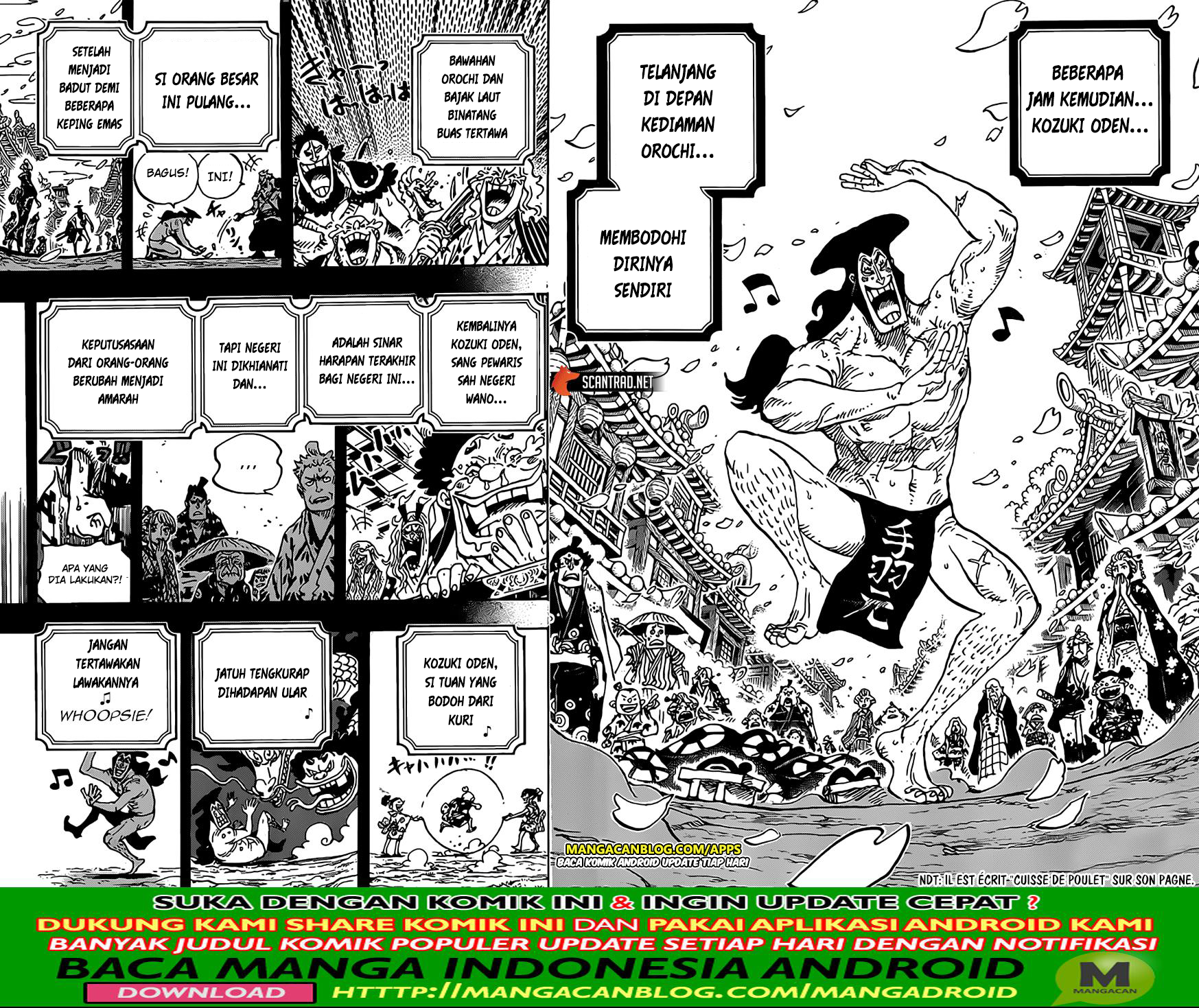 one-piece-id - Chapter: 969