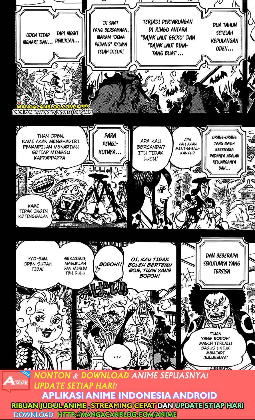 one-piece-id - Chapter: 969