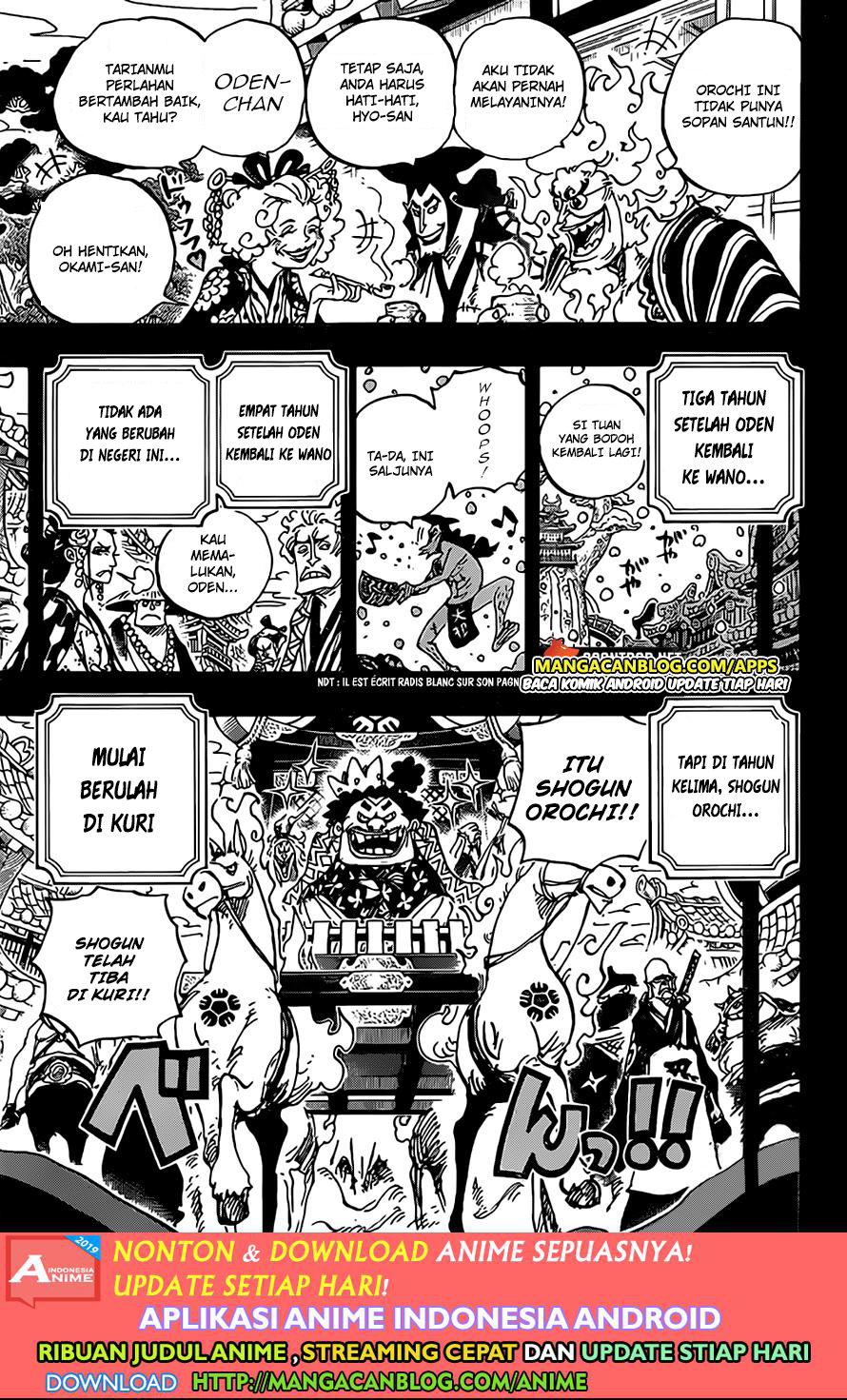 one-piece-id - Chapter: 969