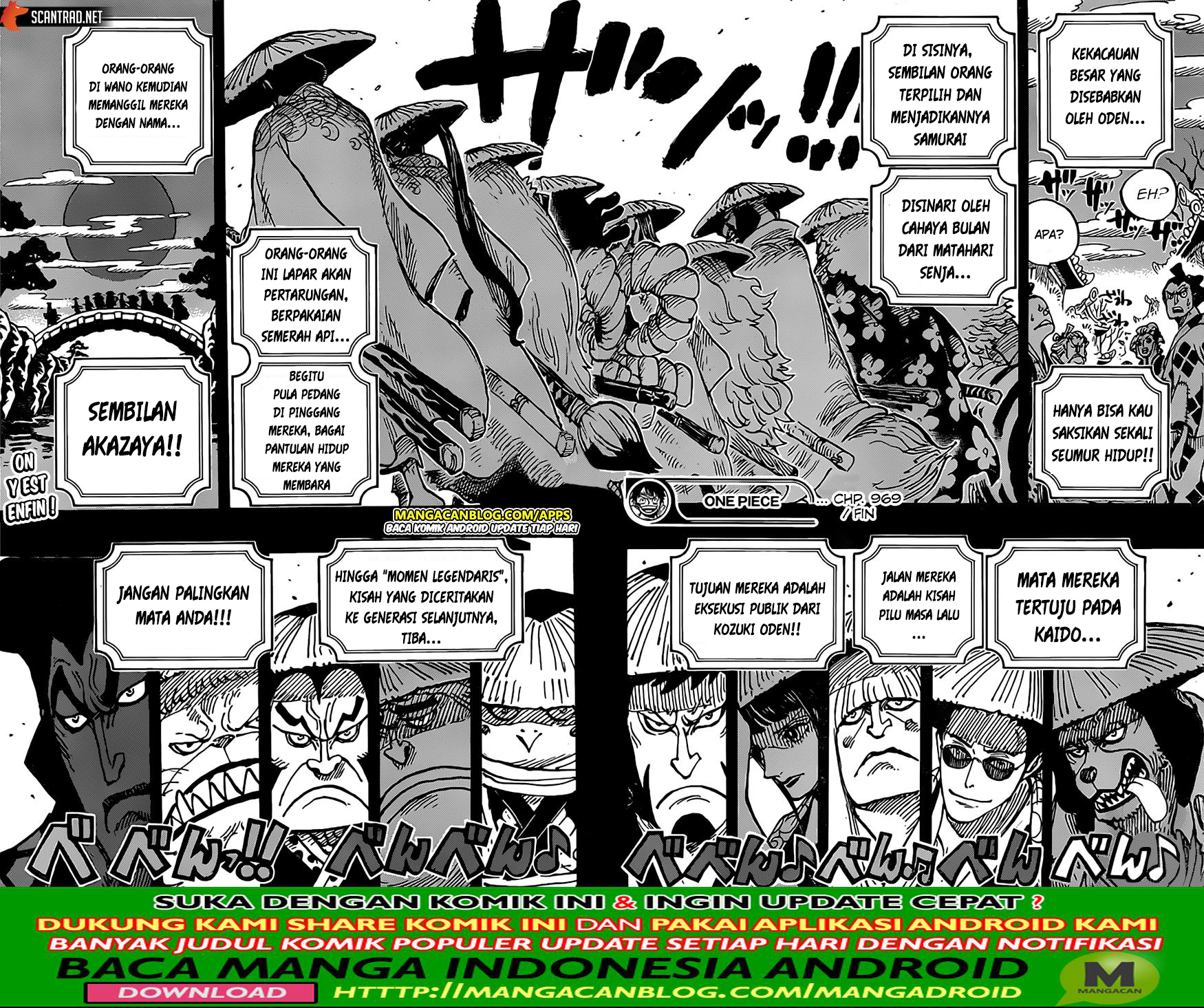 one-piece-id - Chapter: 969