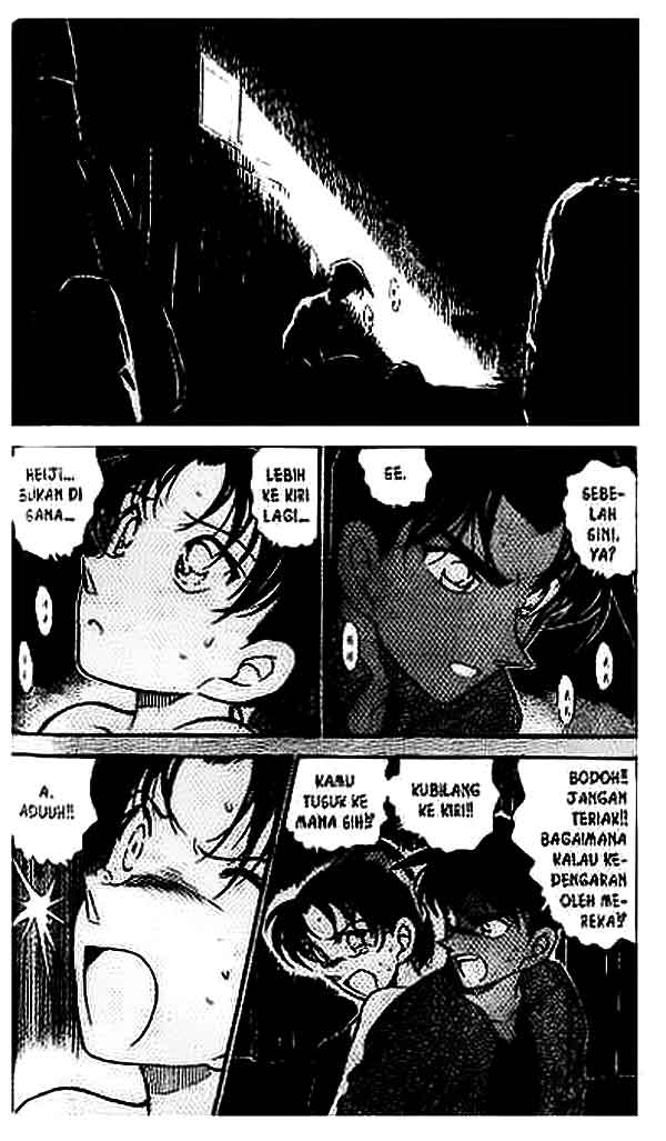 detective-conan - Chapter: 390