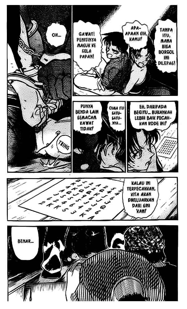 detective-conan - Chapter: 390