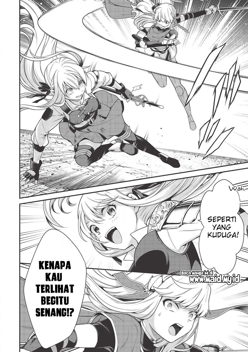 eiyu-oh-bu-wo-kiwameru-tame-tensei-su-soshite-sekai-saikyou-no-minarai-kisi - Chapter: 7