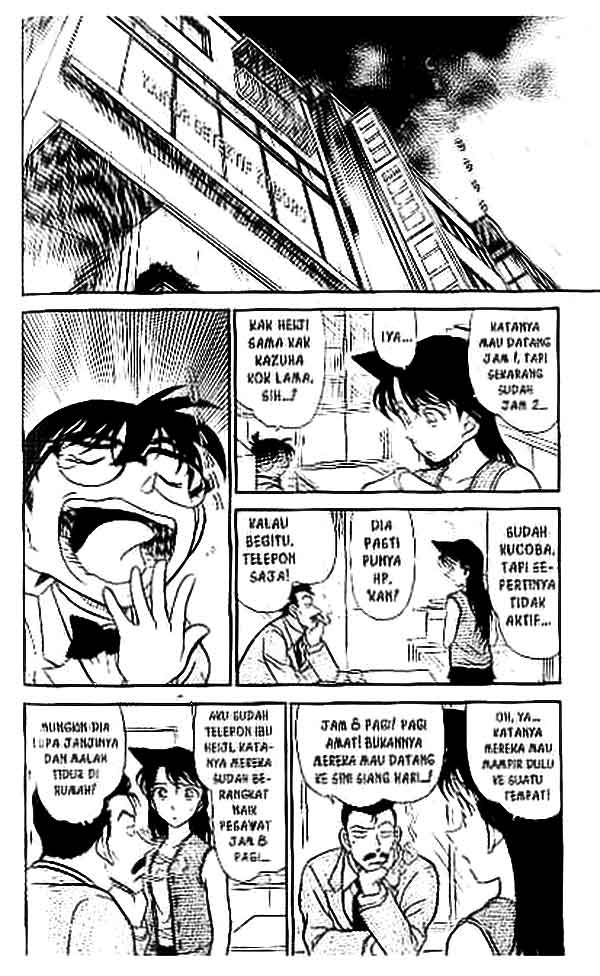 detective-conan - Chapter: 390