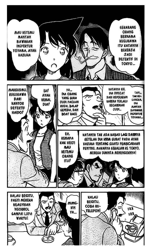 detective-conan - Chapter: 390