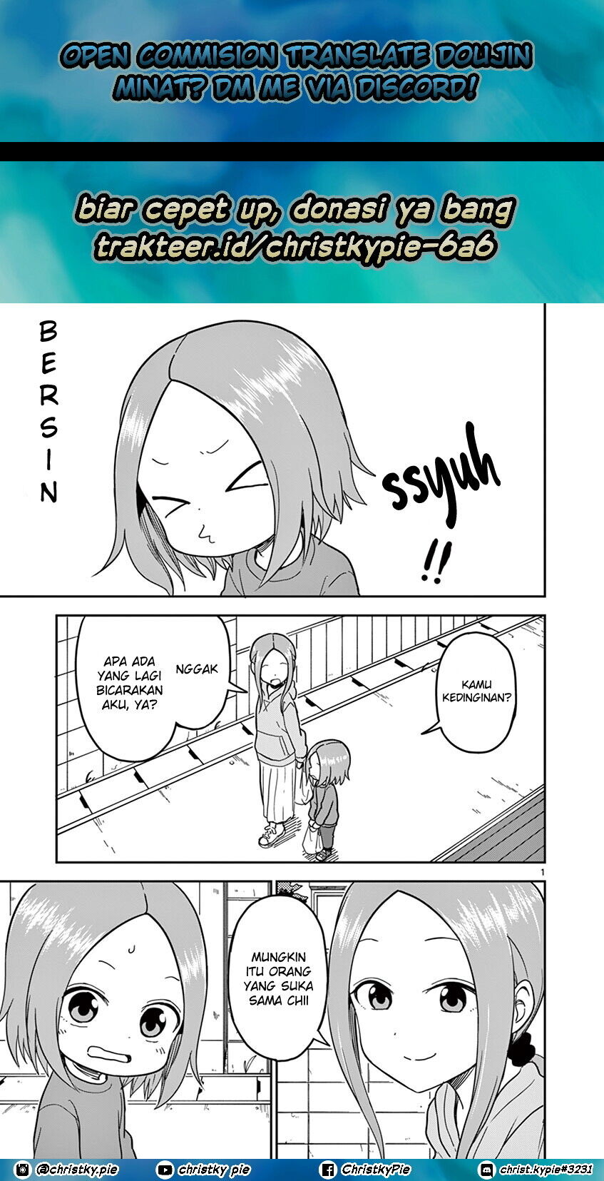 karakai-jouzu-no-moto-takagi-san - Chapter: 129