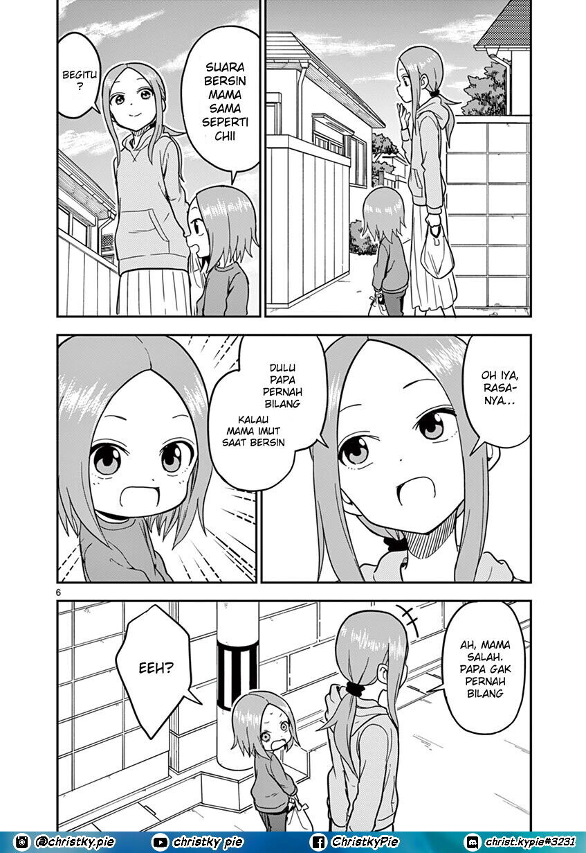 karakai-jouzu-no-moto-takagi-san - Chapter: 129