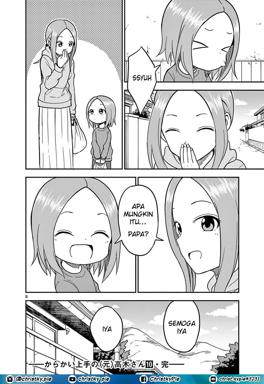 karakai-jouzu-no-moto-takagi-san - Chapter: 129