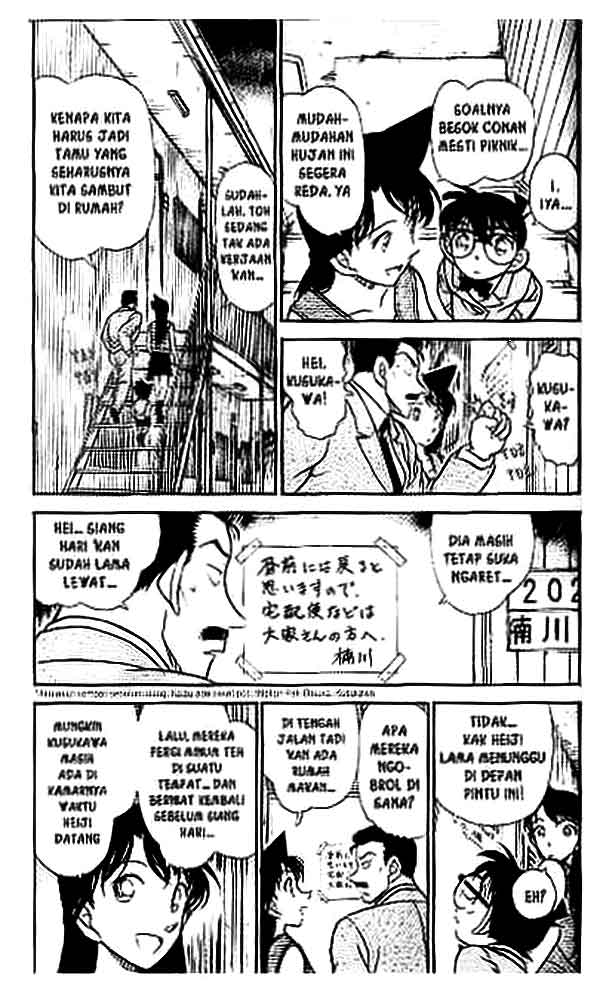 detective-conan - Chapter: 390