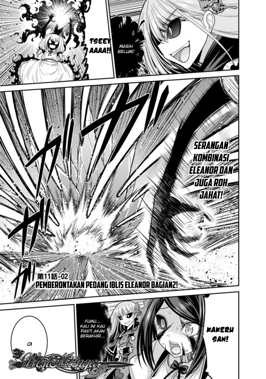 kujibiki-tokushou-musou-harem-ken - Chapter: 11.6