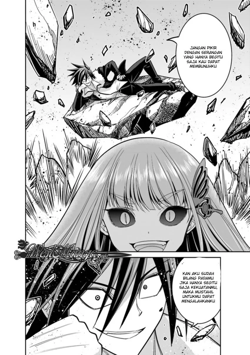 kujibiki-tokushou-musou-harem-ken - Chapter: 11.6