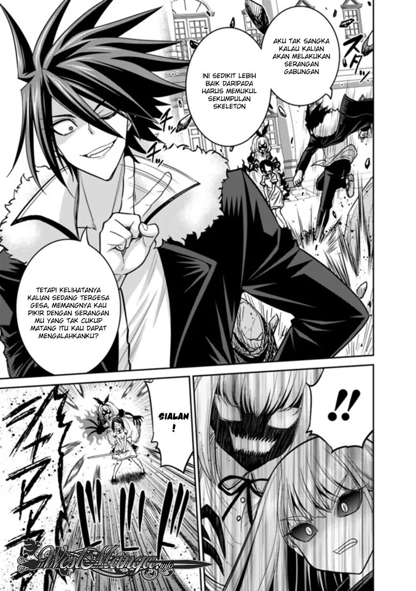 kujibiki-tokushou-musou-harem-ken - Chapter: 11.6