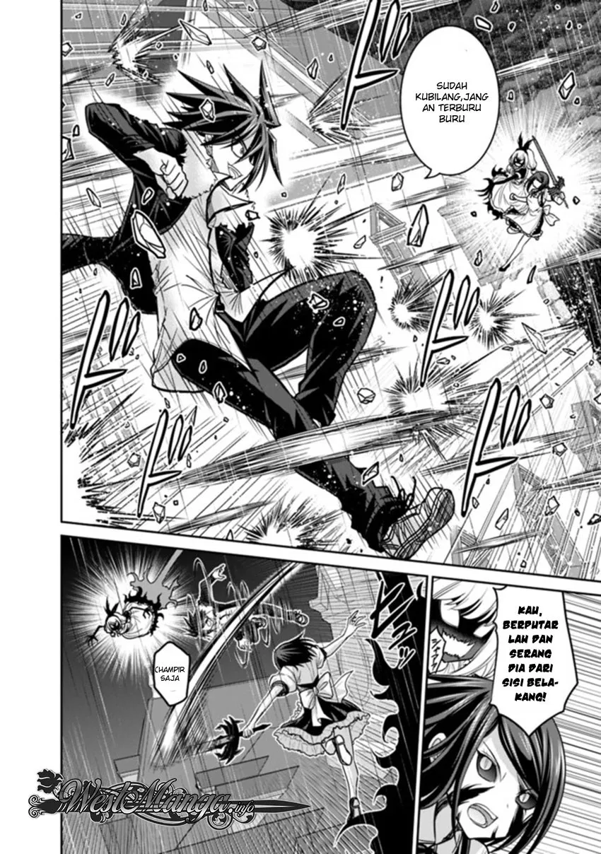 kujibiki-tokushou-musou-harem-ken - Chapter: 11.6