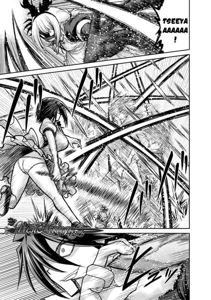 kujibiki-tokushou-musou-harem-ken - Chapter: 11.6