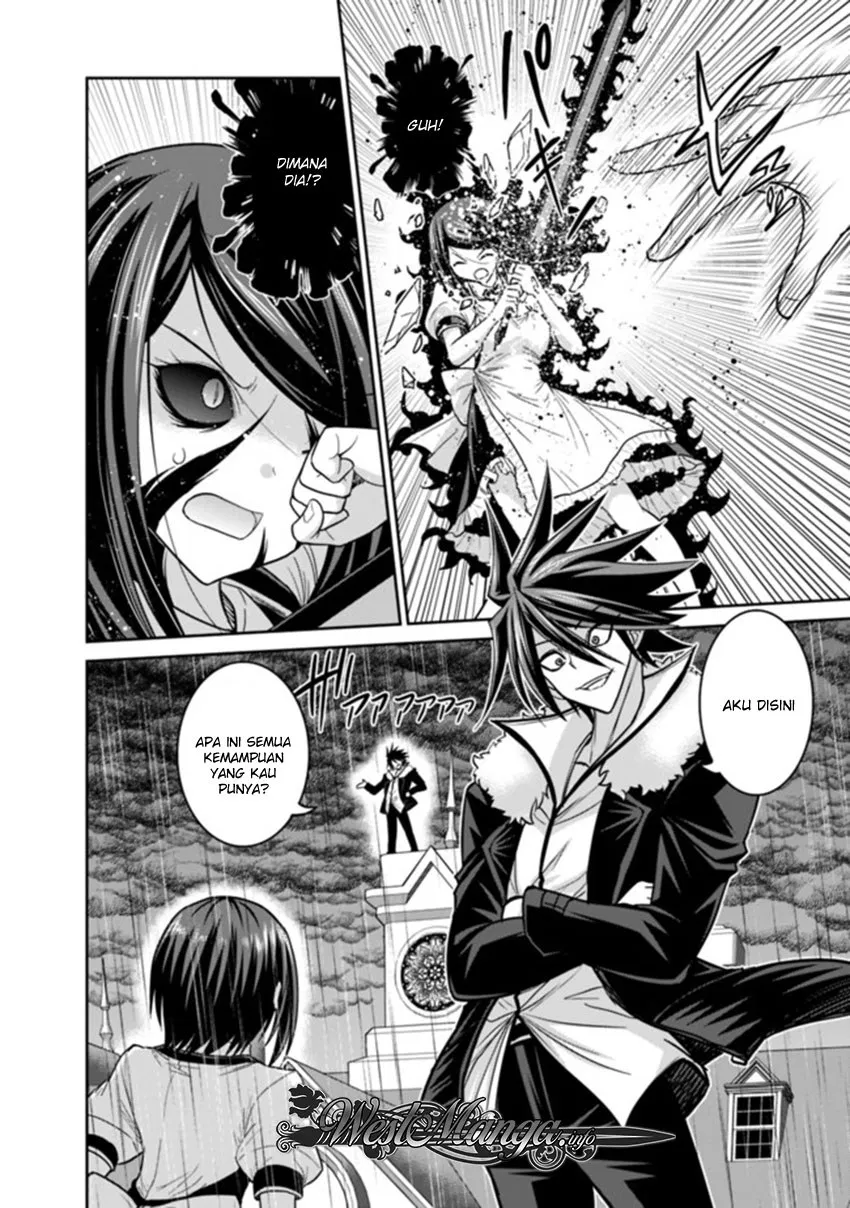 kujibiki-tokushou-musou-harem-ken - Chapter: 11.6