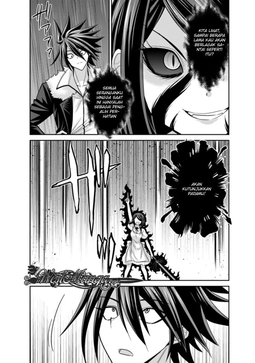 kujibiki-tokushou-musou-harem-ken - Chapter: 11.6