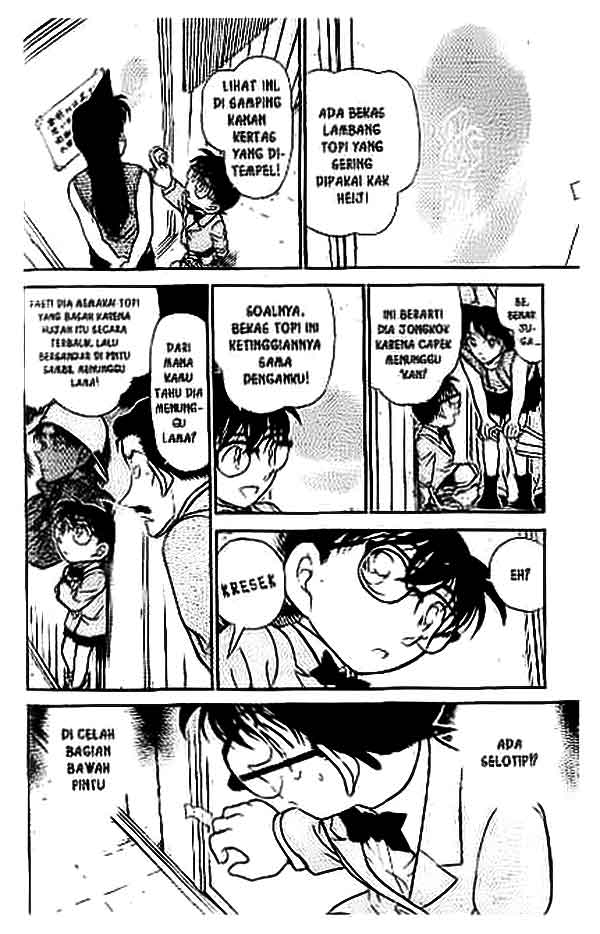 detective-conan - Chapter: 390