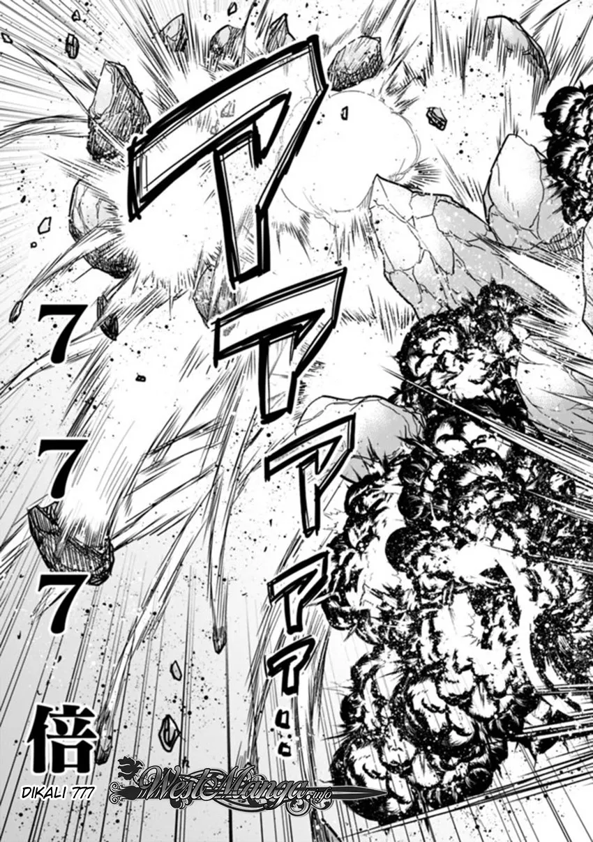 kujibiki-tokushou-musou-harem-ken - Chapter: 11.6