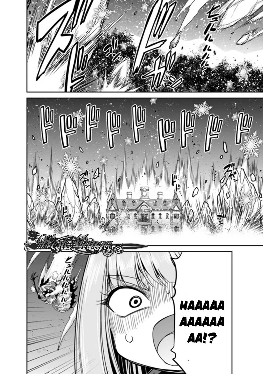kujibiki-tokushou-musou-harem-ken - Chapter: 11.6