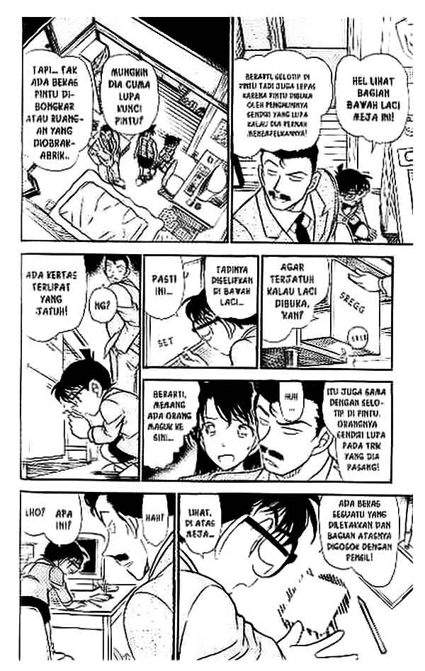 detective-conan - Chapter: 390