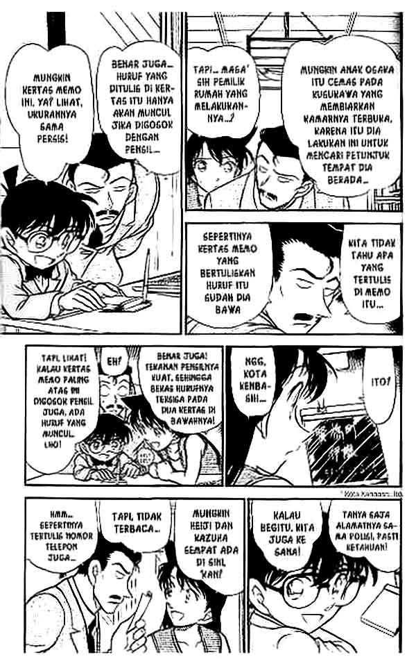 detective-conan - Chapter: 390