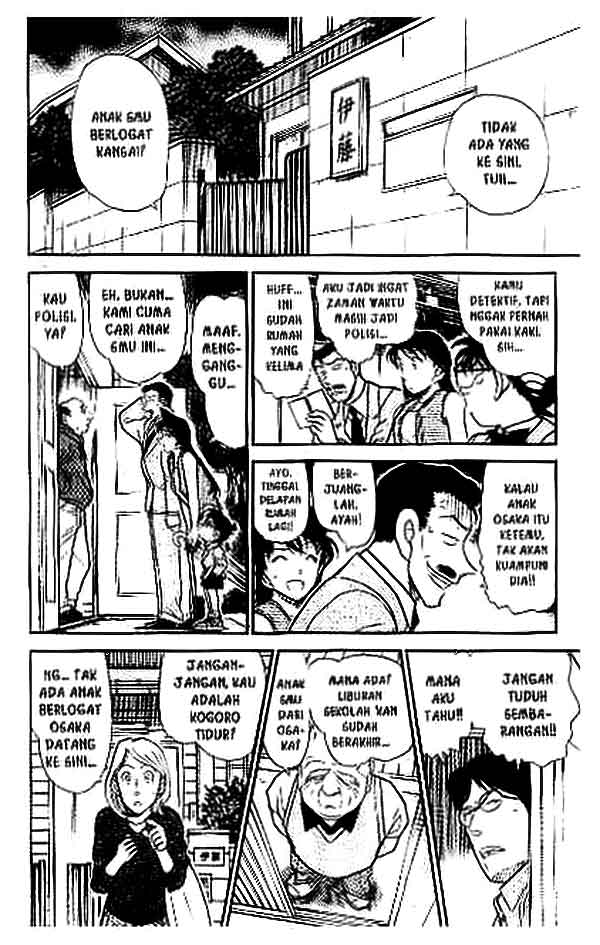 detective-conan - Chapter: 390